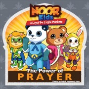 The Power of Praying (1)